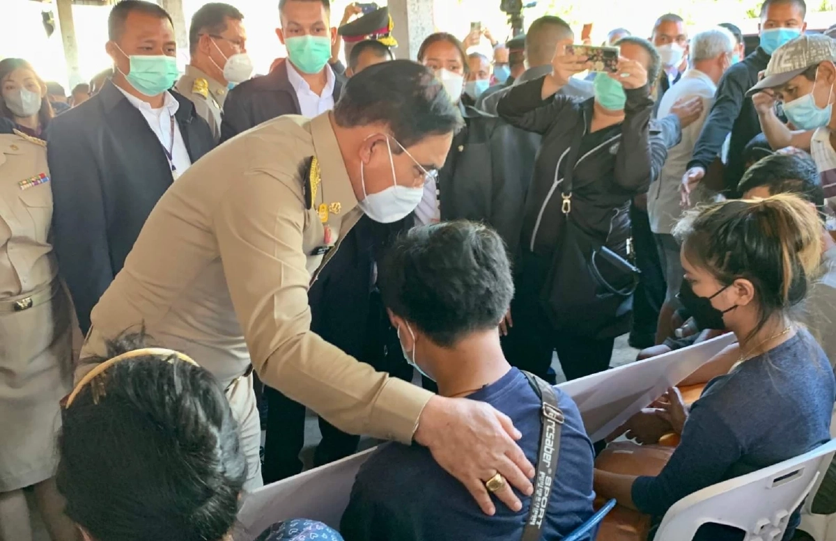 ภาพประกอบจากเฟสบุ๊ค ไทยคู่ฟ้า