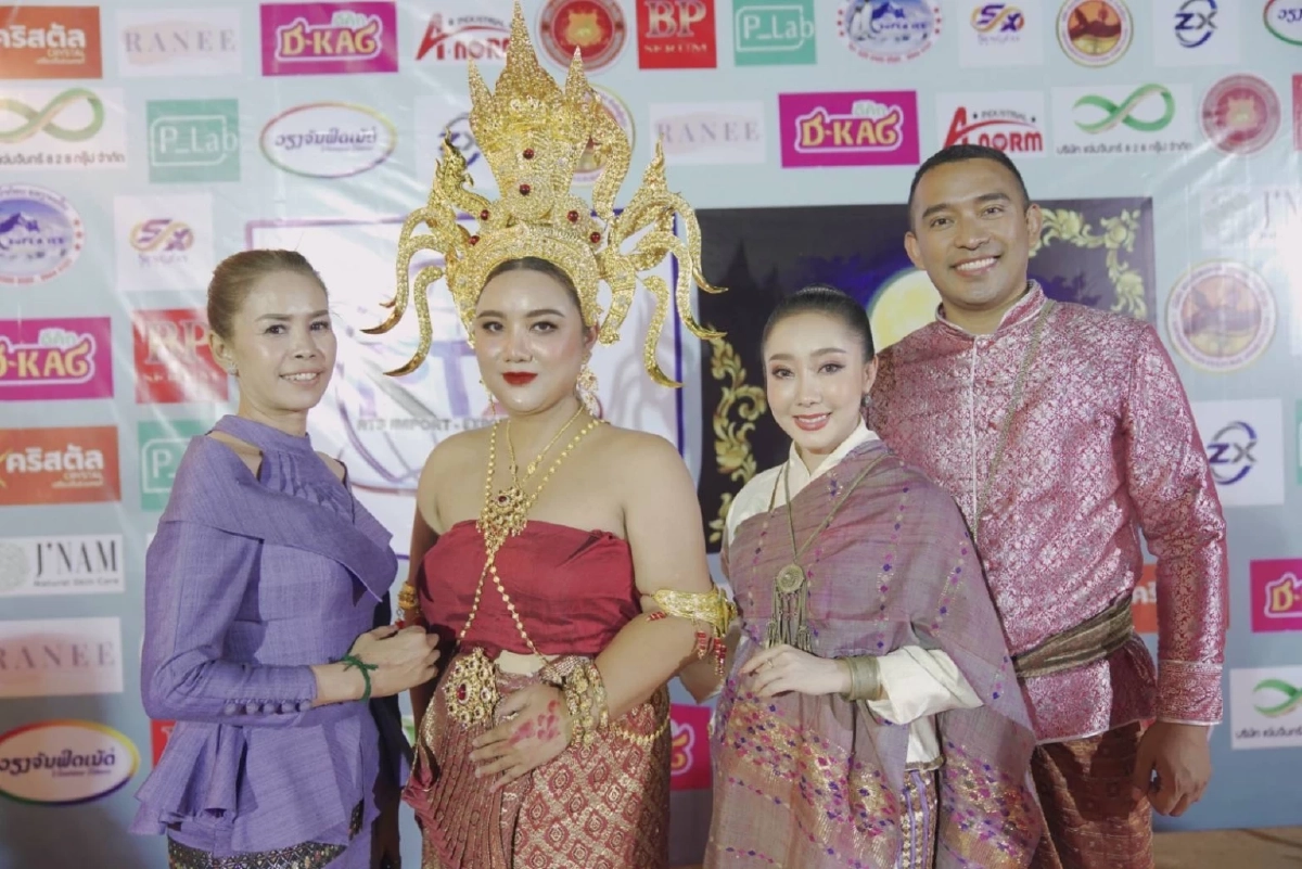 แม่หมอมิลิน มุ่งสู่เส้นทาง นางงาม สายมู หวังเข้ารอบ 20 คน Miss Krungthong 2022