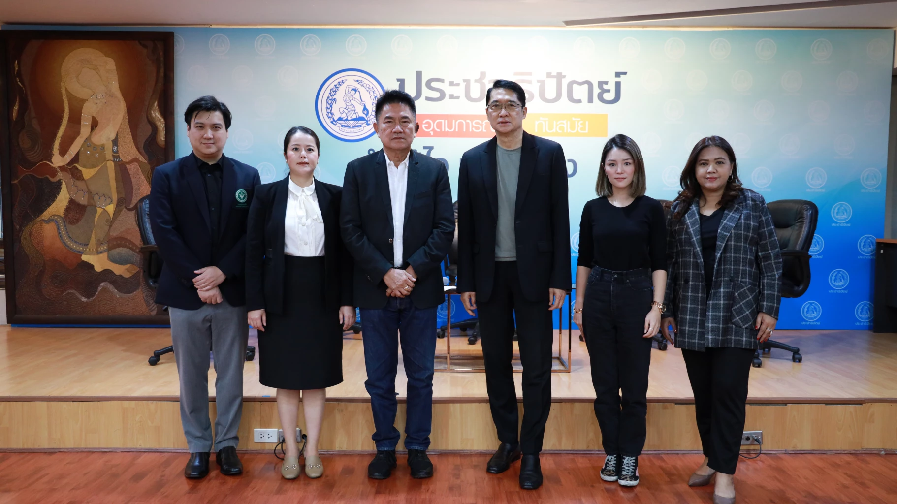 พรรคประชาธิปัตย์ จัดเสวนาถอดบทเรียนกราดยิงหนองบัวลำภู