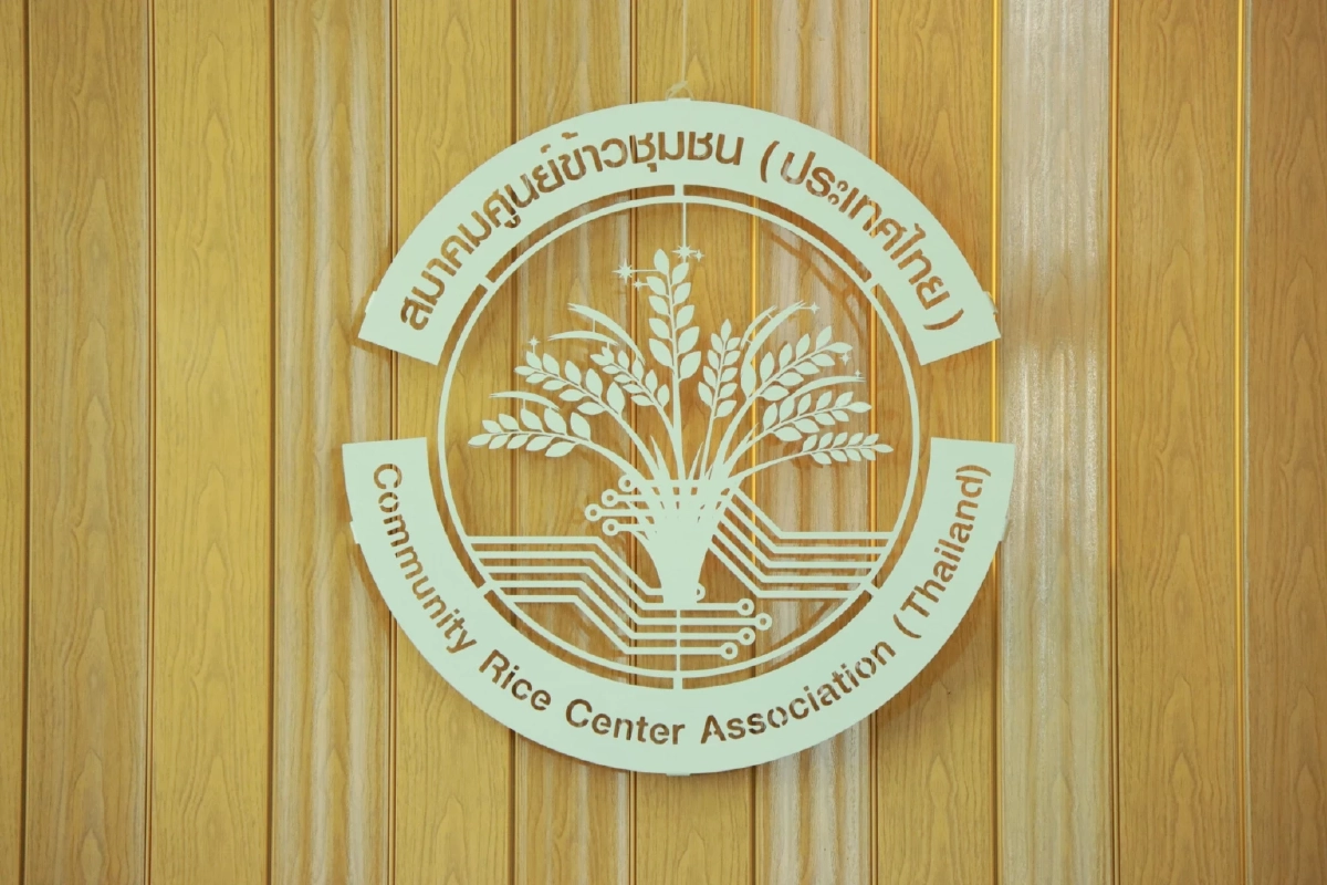 ค้านสำนักงบฯ ให้กรมการข้าวจ่ายงบ 15,000 ล้านบาท ตรงเกษตรกร