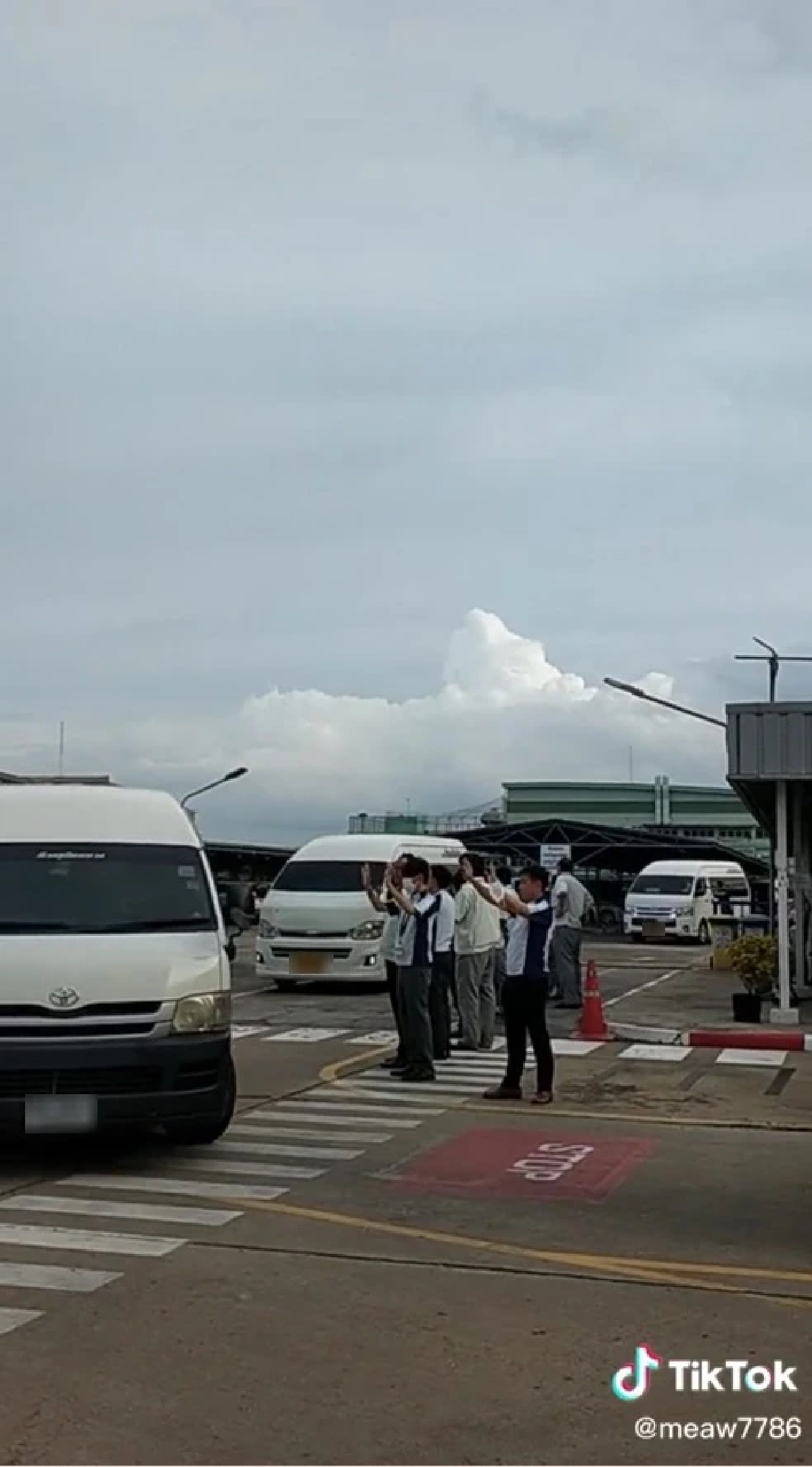 ลาพนักงงาน 1