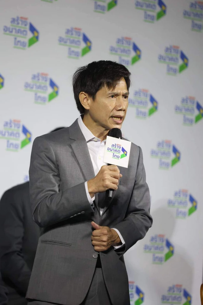 สันติ กีระนันท์ รองหัวหน้าพรรคสร้างอนาคตไทย