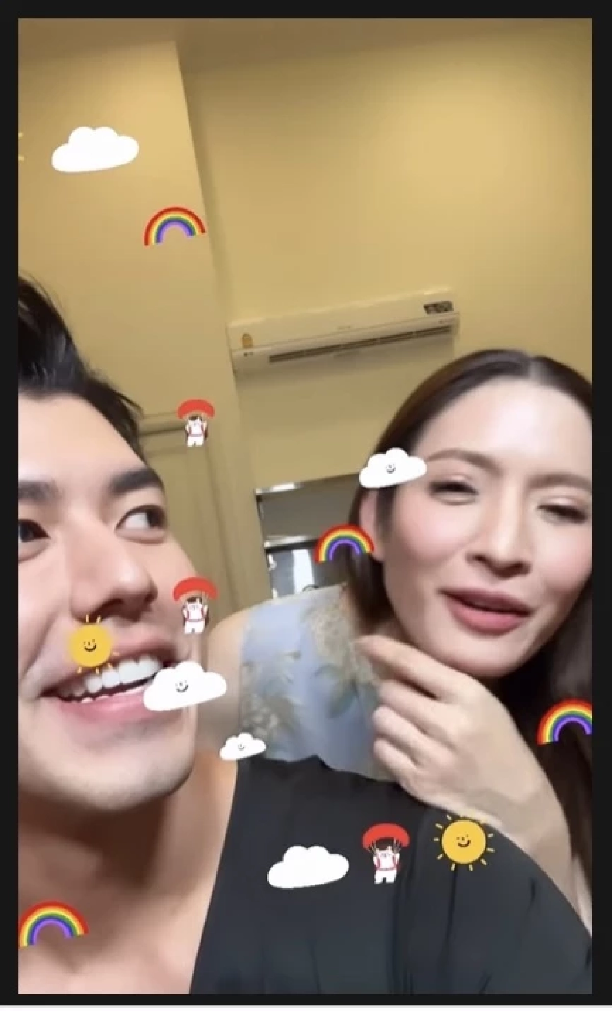 นาย-แอฟ