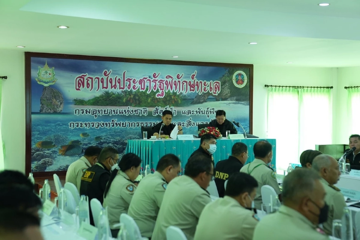 วราวุธ กำชับ อุทยานแห่งชาติทางทะเล ทั้ง 26 แห่ง รับมือฤดูกาลท่องเที่ยว