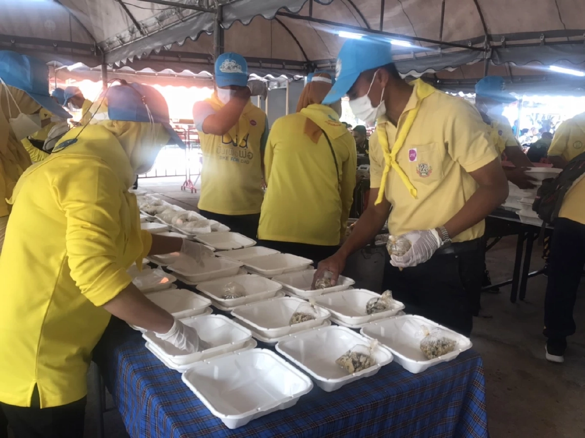 โรงครัวพระราชทาน