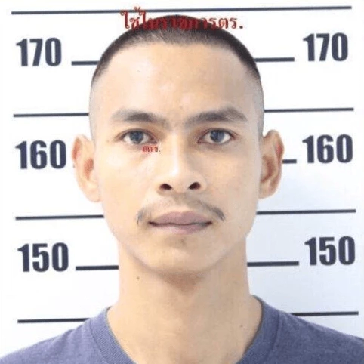 "จ่าเบิร์ด"ปืนโหด ติดต่อขอเข้ามอบตัวแล้ว หลังทนแรงกดดันไม่ไหว