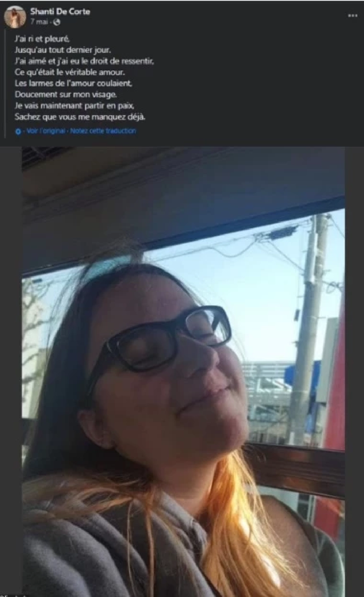 สาวเบลเยียมขอรับการุณยฆาต