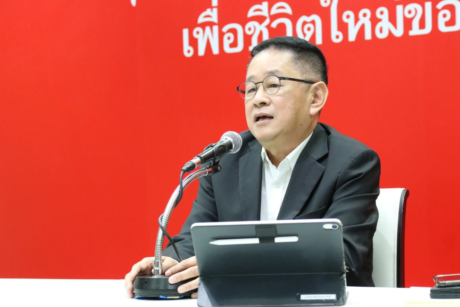 ประเสิรฐ จันทรรวงทอง เลขาธิการพรรคเพื่อไทย