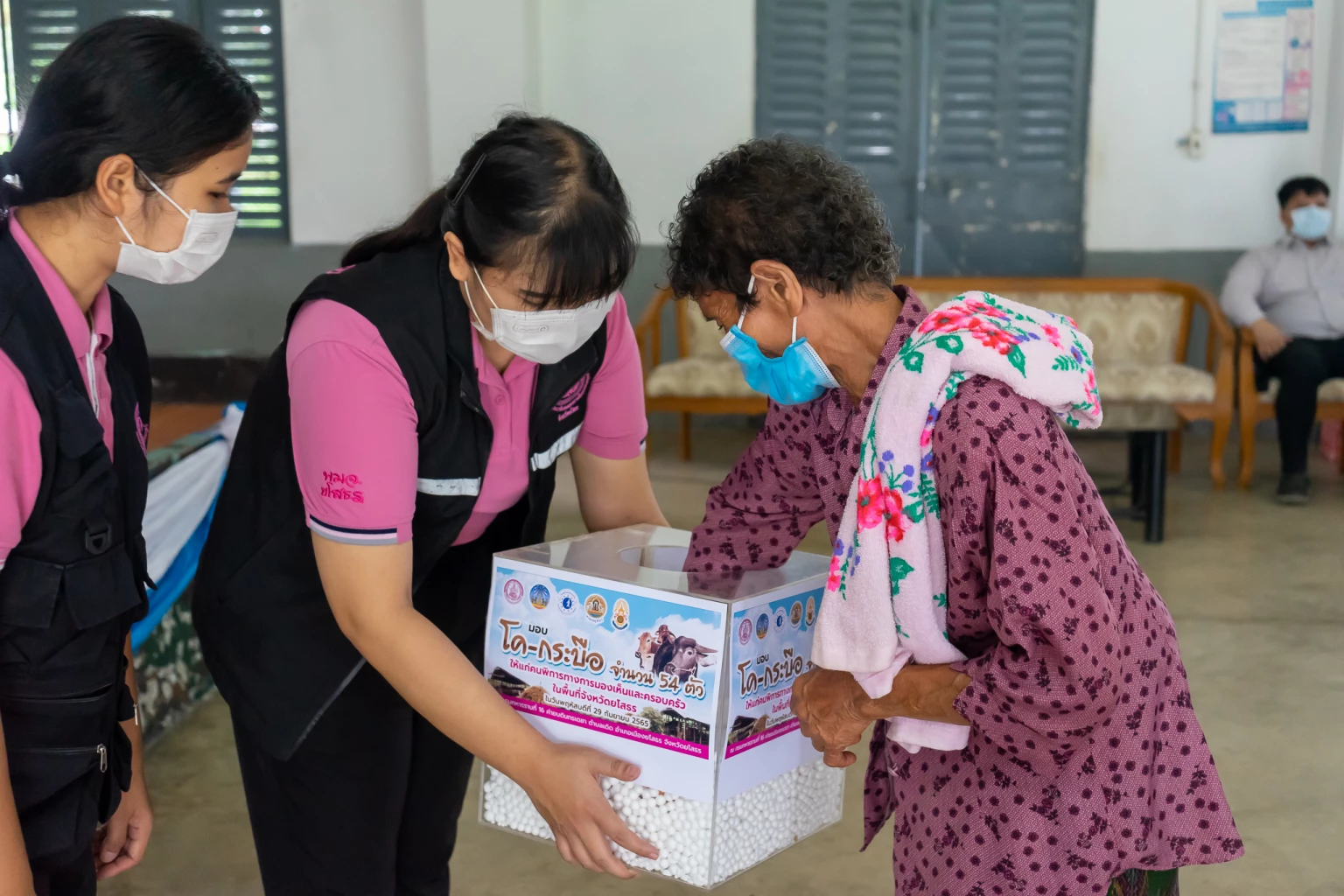 สมาคมประชาคมคนตาบอดไทย เชิญร่วมทำบุญ ไถ่ชีวิต โค-กระบือ ถวายเป็นพระราชกุศล
