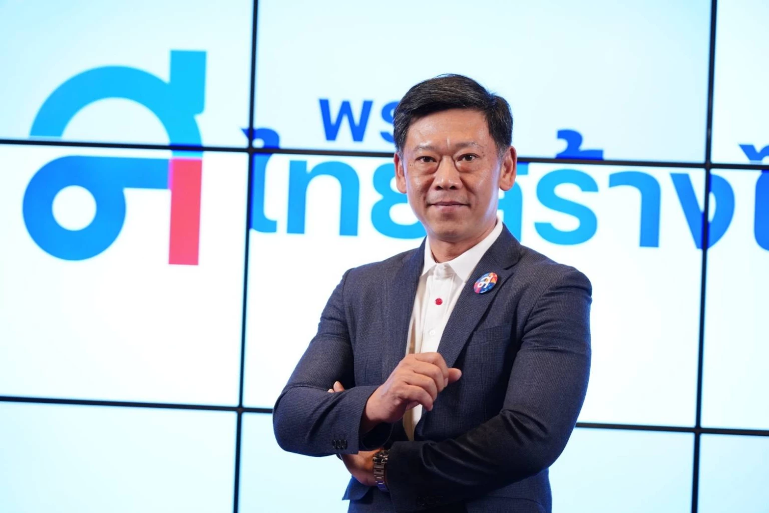 นายสรเทพ โรจน์พจนารัช รองโฆษกพรรคไทยสร้างไทย