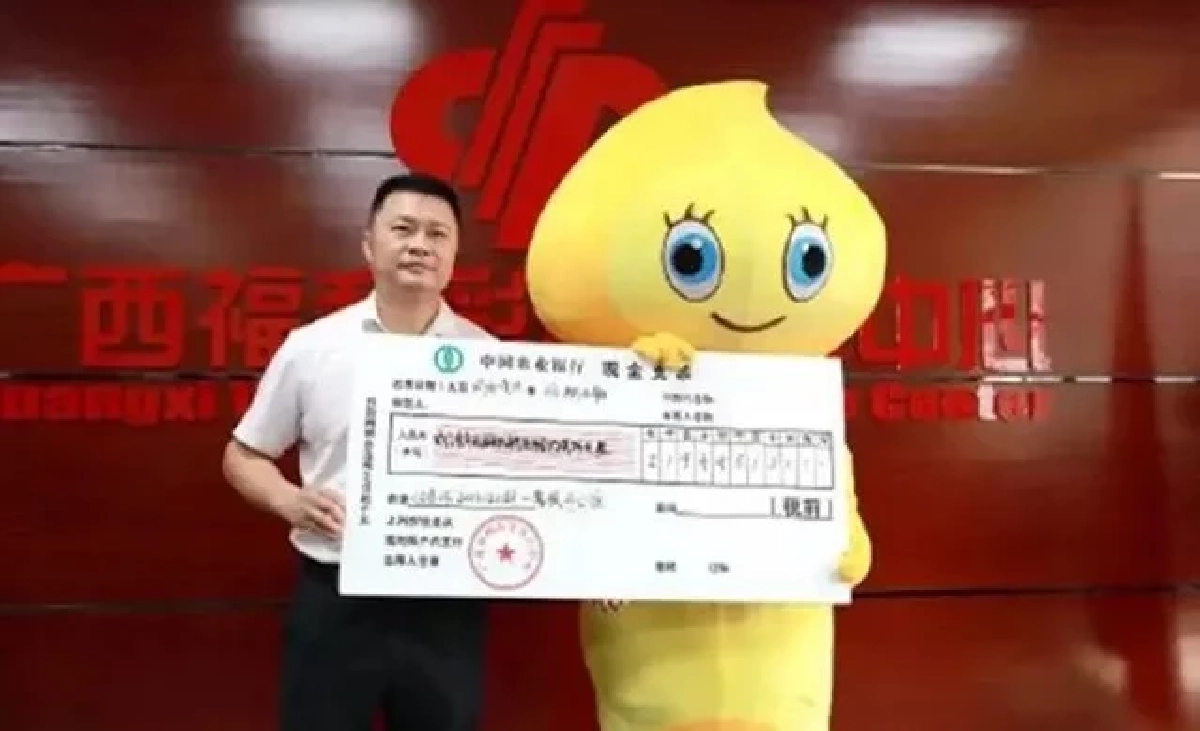 หนุ่มจีน