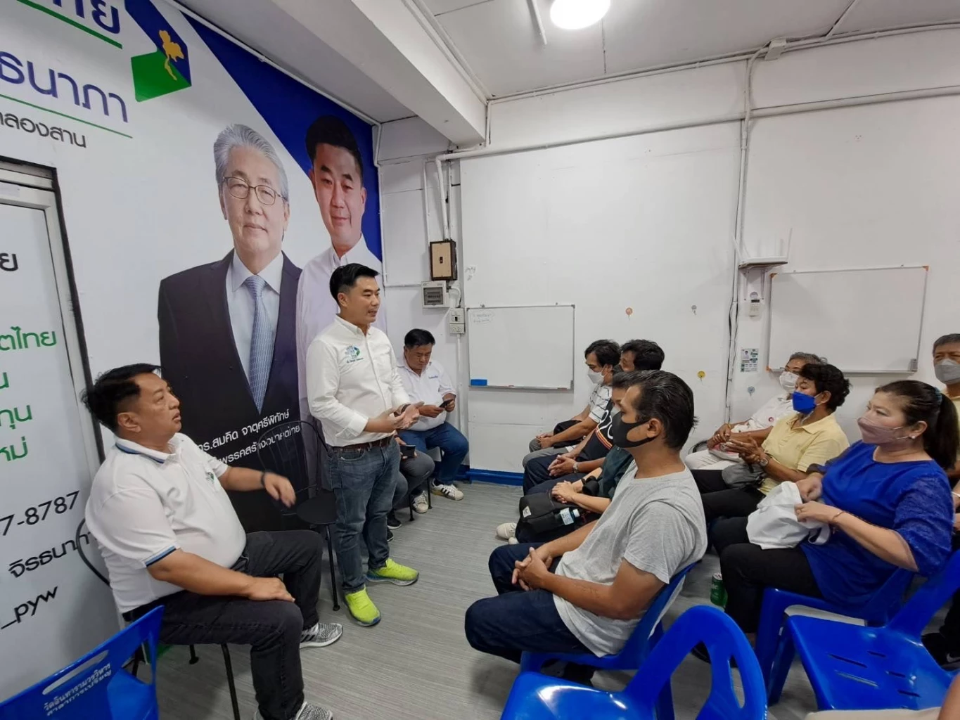 ปิยวุฒิ จิรธนาภา ผู้ประสานงานเขตธนบุรี พรรคสร้างอนาคตไทย