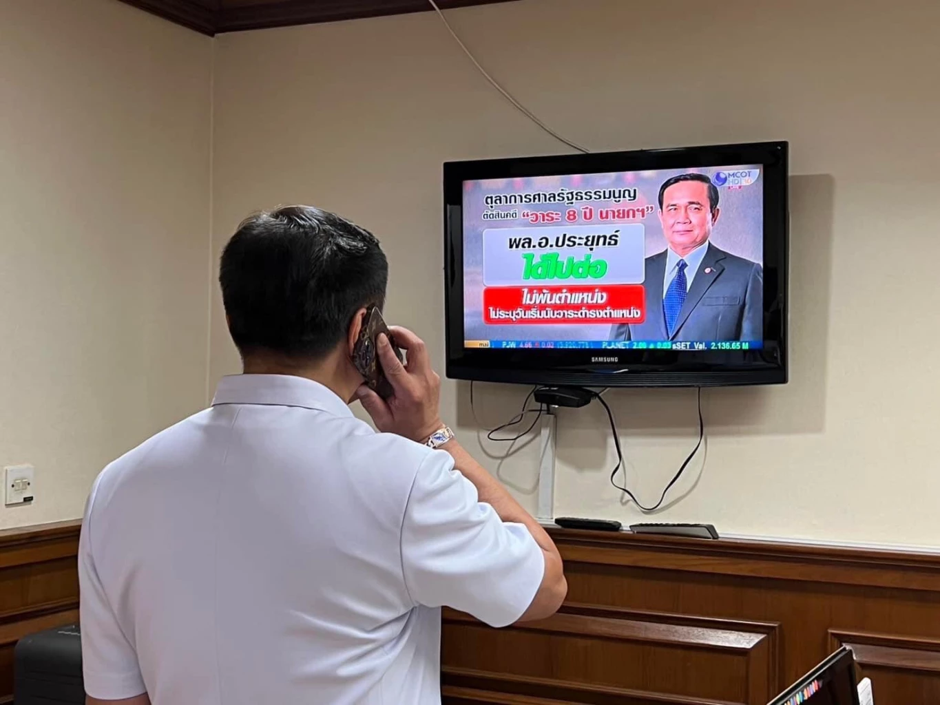  ความสัมพันธ์ของอนุทิน กับ พล.อ.ประยุทธ์นั้นล้ำลึก 