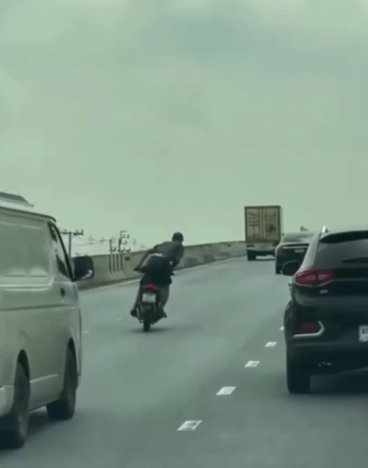 เหตุโดนรวบ