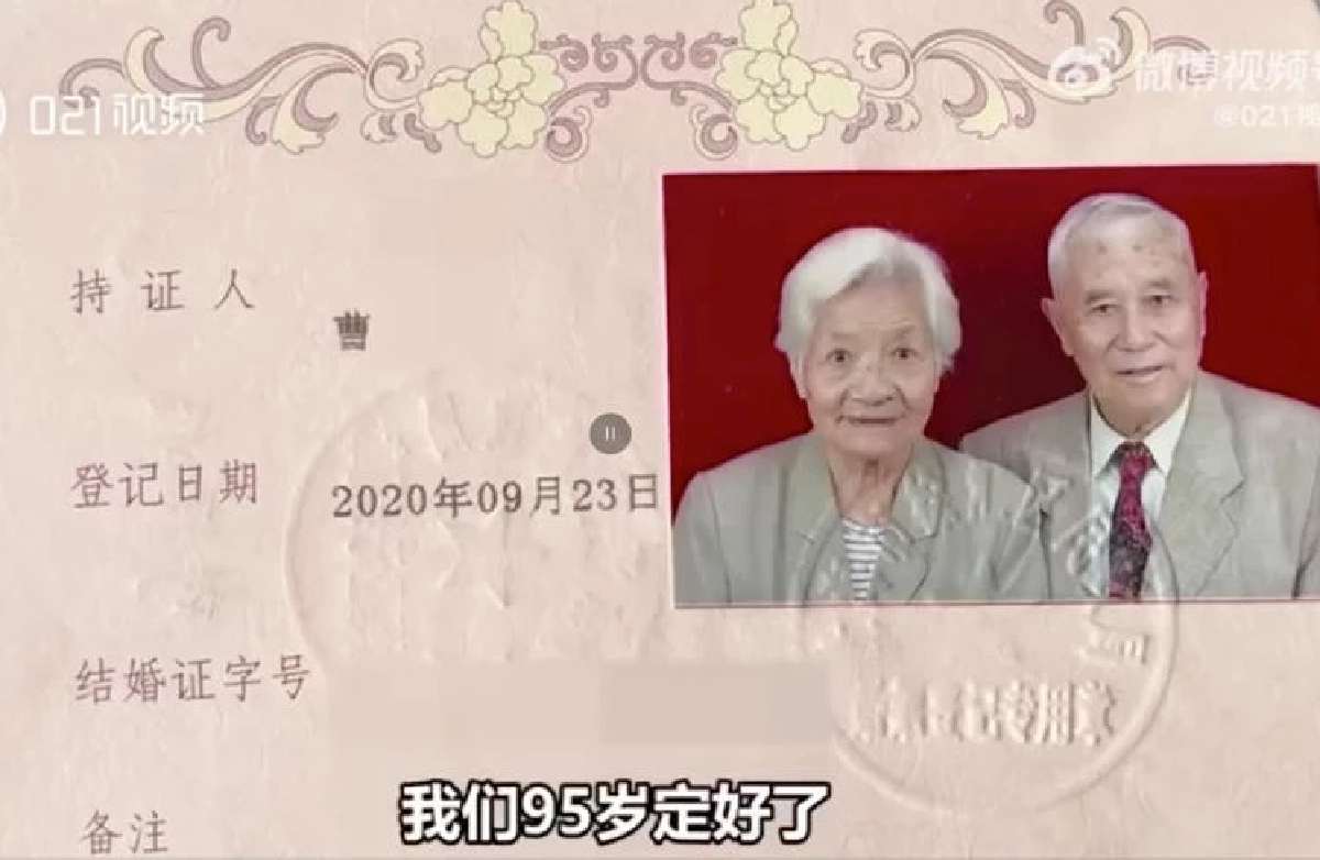 "เพื่อนวัยเด็ก" เกิดวันเดียวกัน ห่างกันไป 60 ปี กลับมาแต่งงานในวัย 94 