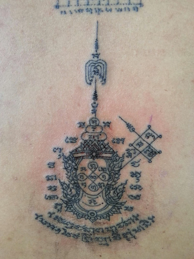 ยันต์พระลักษณ์หน้าทอง