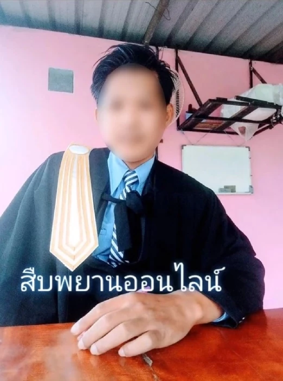 "สภาทนายความ" ส่งนายทะเบียนฯ แจ้งความเอาผิด "ทนายไก่หมุน"