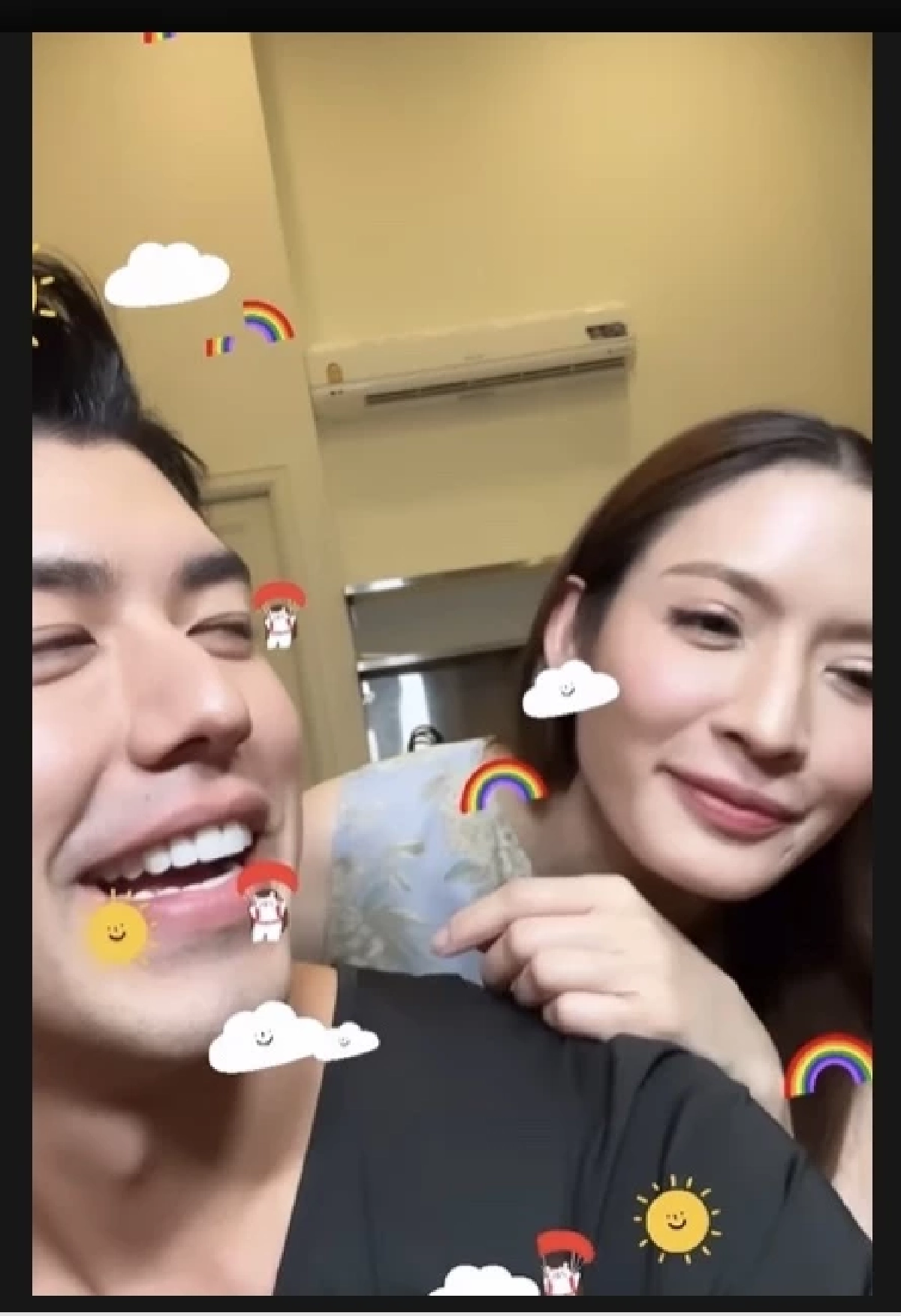 นาย-แอฟ