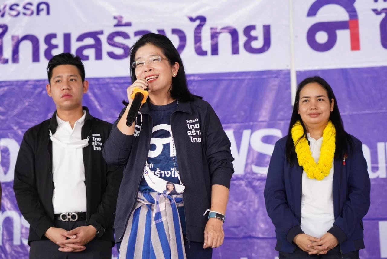 คุณหญิง สุดารัตน์ เกยุราพันธุ์ หัวหน้าพรรคไทยสร้างไทย