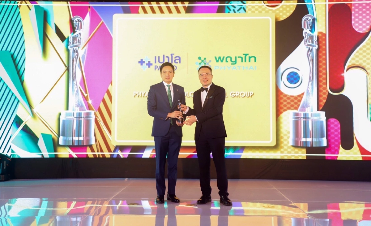เครือ รพ.พญาไท-เปาโล คว้าสองรางวัลจากเวทีคุณภาพ HR Asia Award 2022