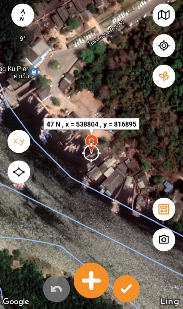 “กรมทะเลและชายฝั่ง