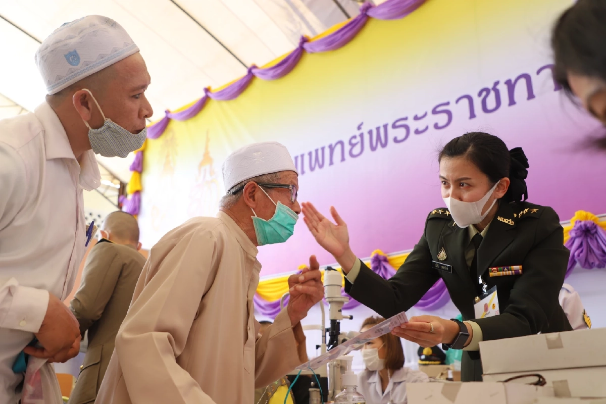 หน่วยแพทย์พระราชทาน