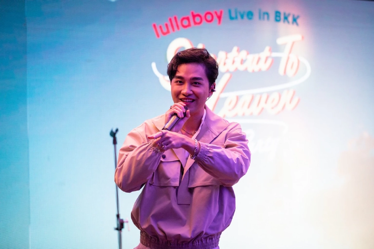 สุดอบอุ่น โชว์แรกในไทยของ "lullaboy" ดึง "เอิ๊ต ภัทรวี" ร่วมแจม