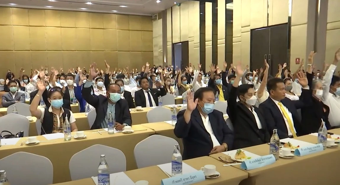 บรรยากาศลงมติเลือกหัวหน้าและกรรมการบริหารพรรค