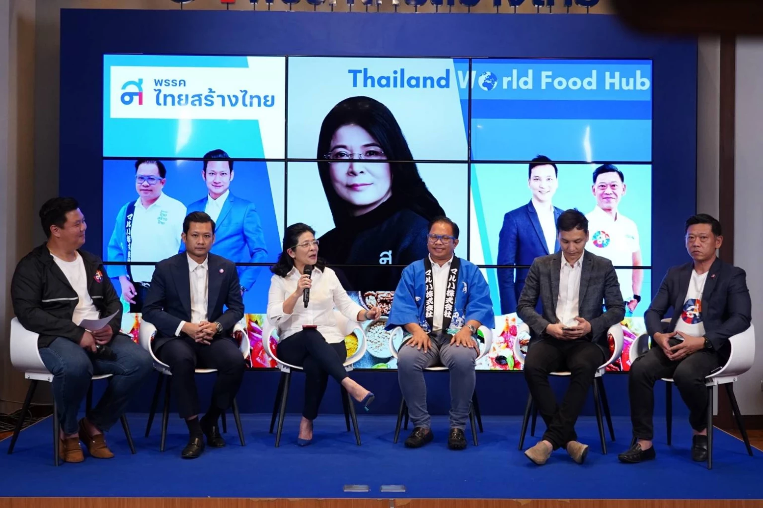 ไทยสร้างไทย เปิดตัวทีม Thai Food Hub