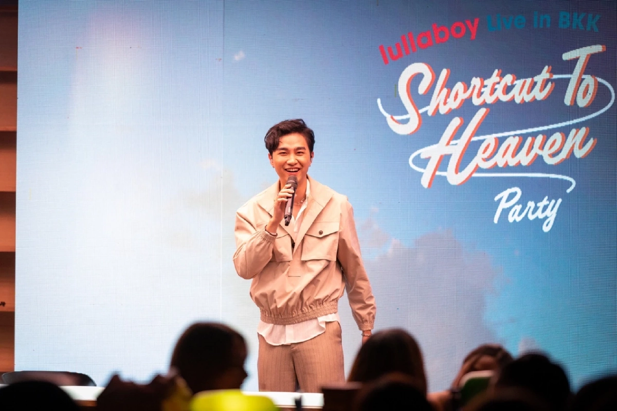 สุดอบอุ่น โชว์แรกในไทยของ "lullaboy" ดึง "เอิ๊ต ภัทรวี" ร่วมแจม