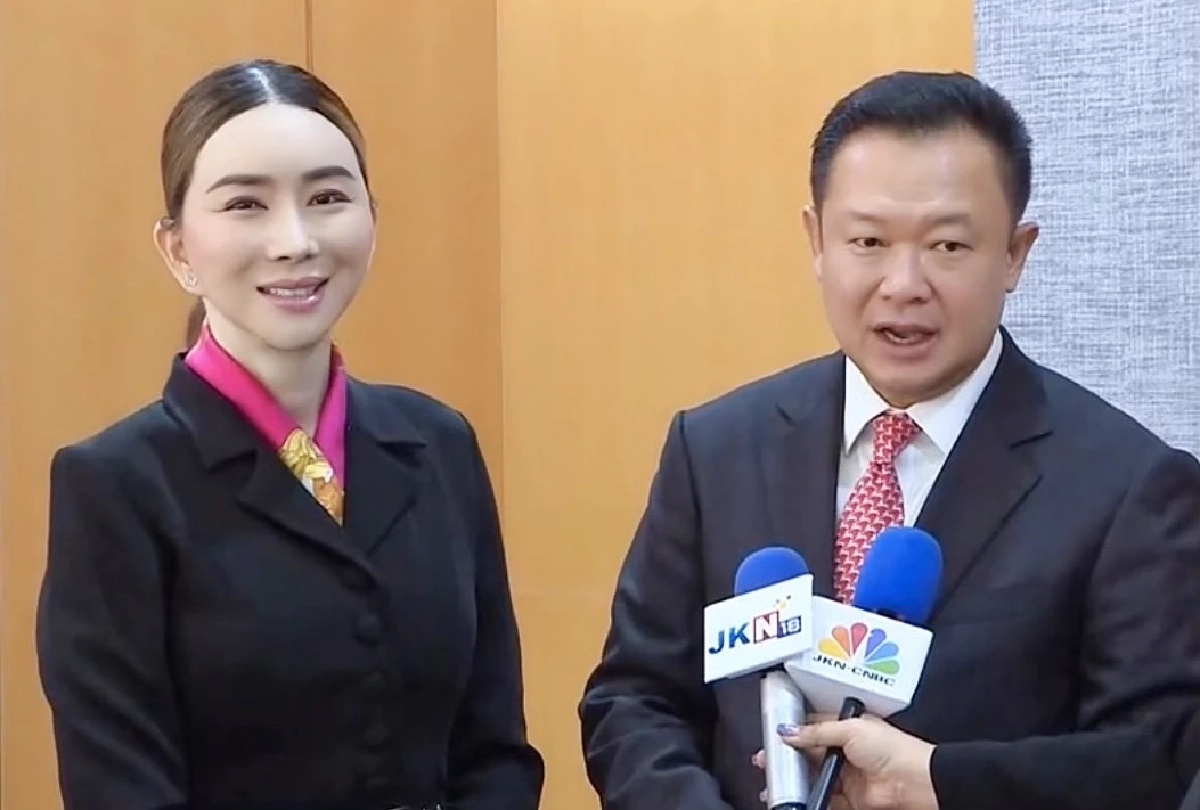 หารือไทยเจ้าภาพจักรวาล