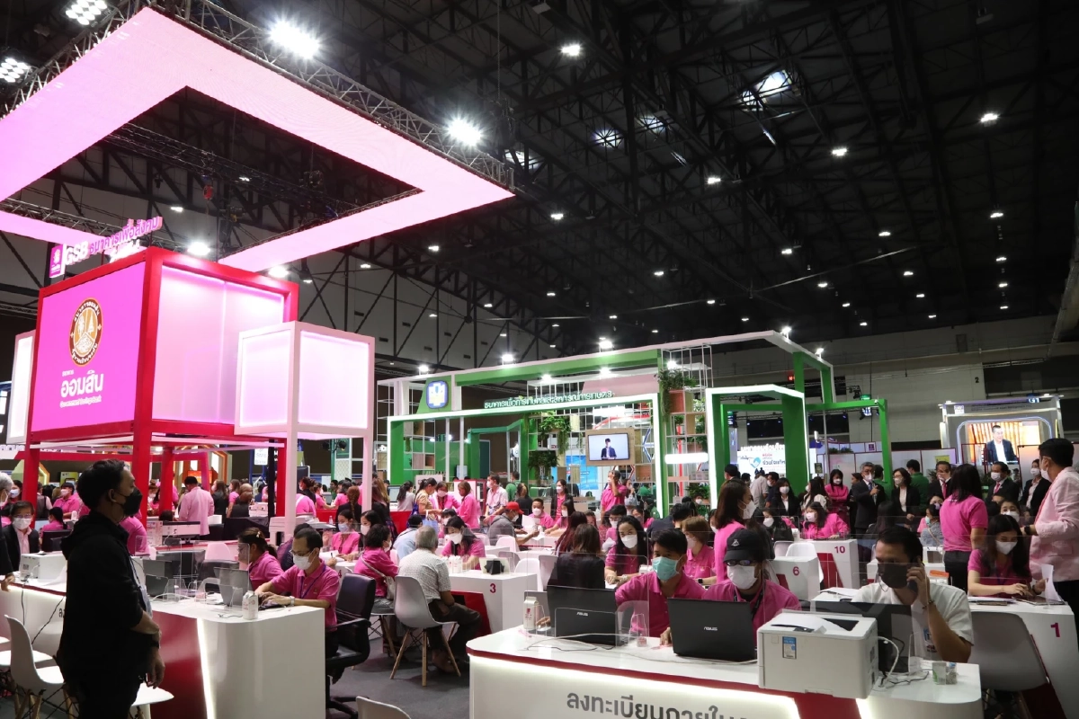 งาน “มหกรรมร่วมใจแก้หนี้ มีหนี้ต้องแก้ไข เริ่มต้นใหม่อย่างยั่งยืน” สัญจร ครั้งที่ 1