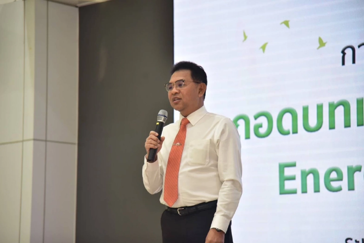  นายวิลาศ เฉลยสัตย์ ผู้ว่าการ MEA หรือ การไฟฟ้านครหลวง