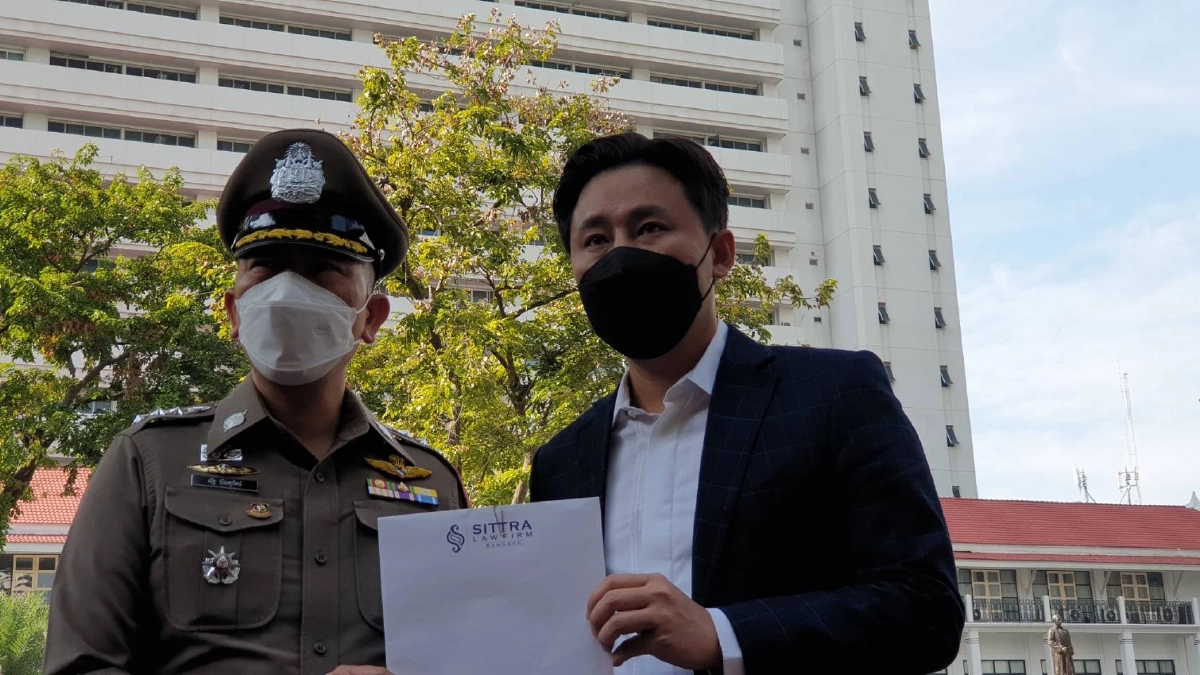 "ทนายตั้ม" ร้อง ผบ.ตร.ตั้ง กก.สอบวินัย 2 ตำรวจ เรียกรับผลประโยชน์สถานบันเทิง