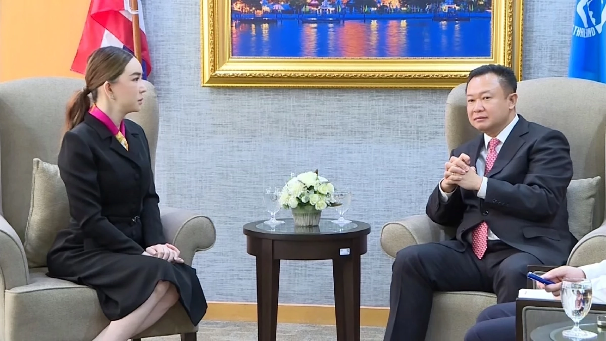 หารือไทยเจ้าภาพจักรวาล