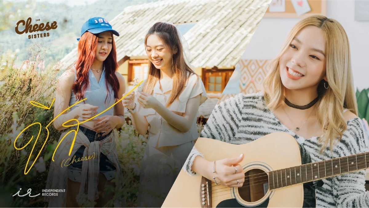 สวยเก่ง "ปัญ ปัญสิกรณ์" เขียนเนื้อร้อง-แต่งทำนองเพลงครั้งแรก OST.ภาพยนตร์