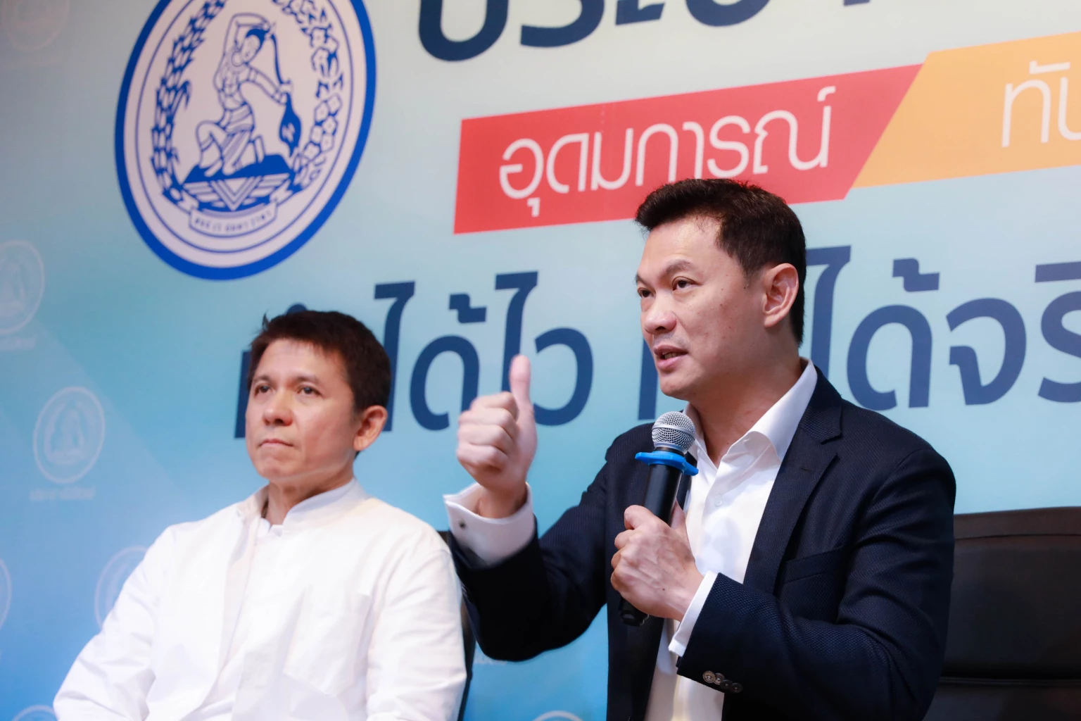 ศ.ดร.สุชัชวีร์ สุวรรณสวัสดิ์