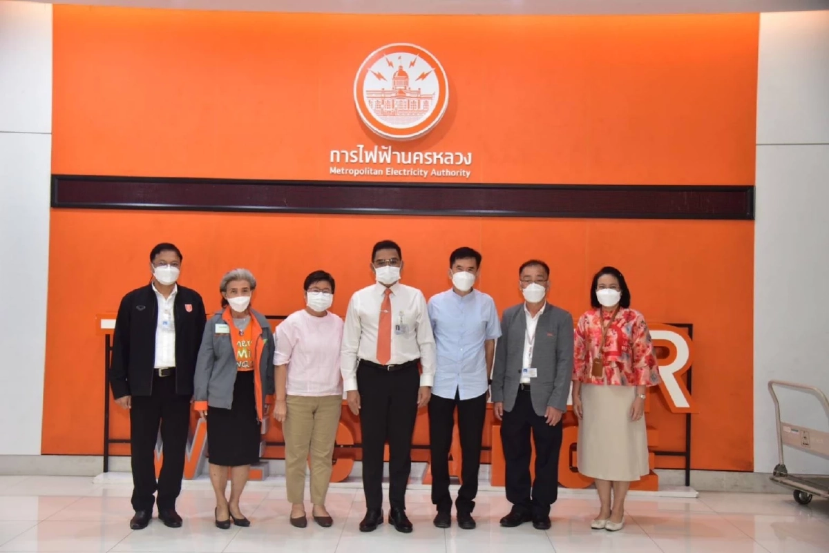 MEA จัดเวที "ถอดบทเรียน 10 ปี Energy Mind Award"