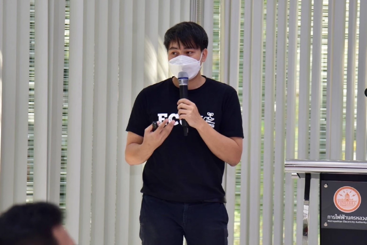 MEA จัดเวที "ถอดบทเรียน 10 ปี Energy Mind Award"