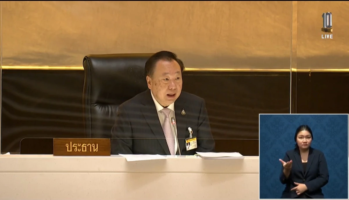 สุชาติ  ตันเจริญ รองประธานสภาฯคนที่1