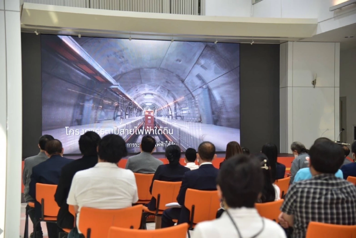 MEA จัดเวที "ถอดบทเรียน 10 ปี Energy Mind Award"