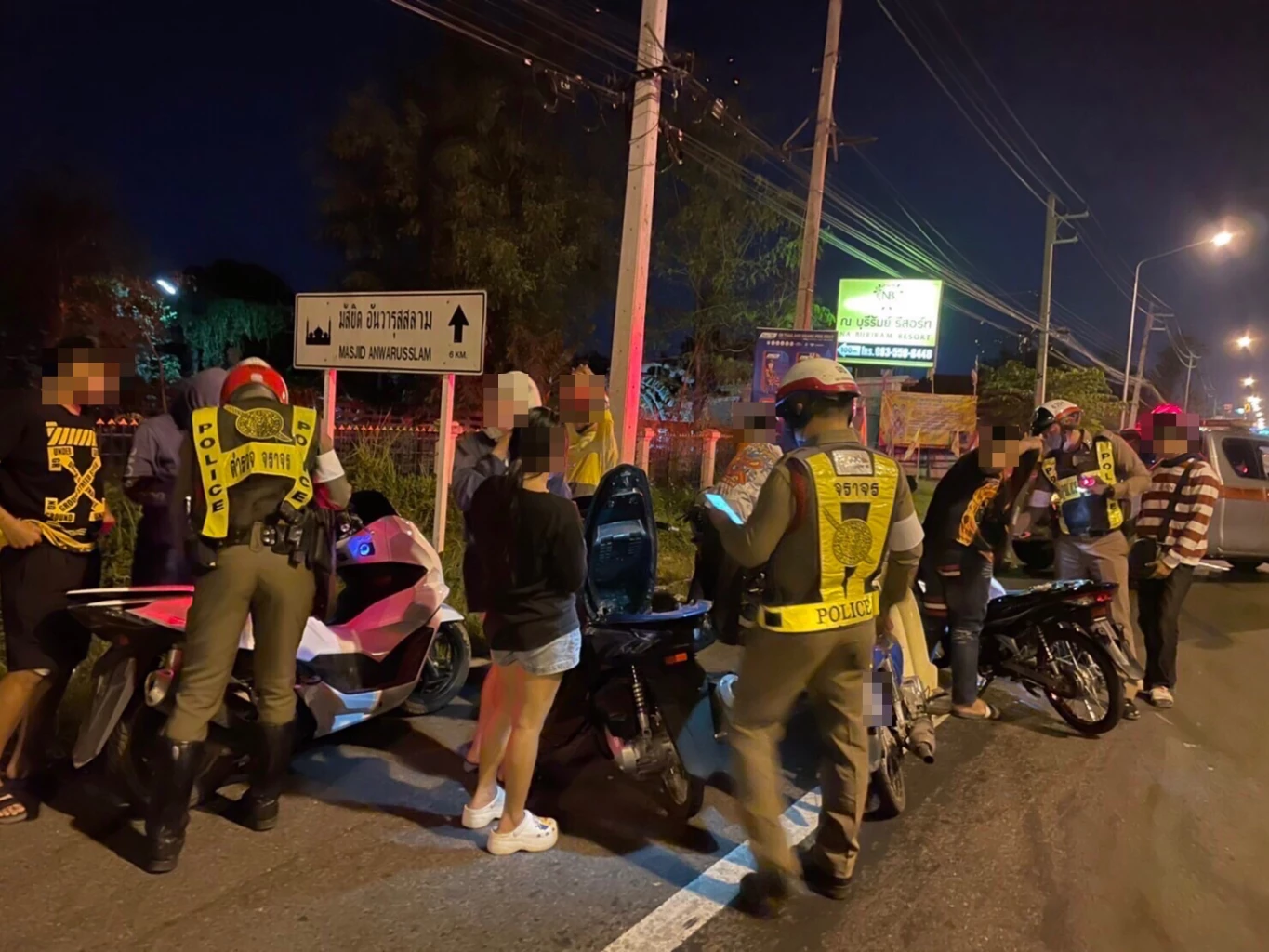 จับกุมเด็กแว้น 