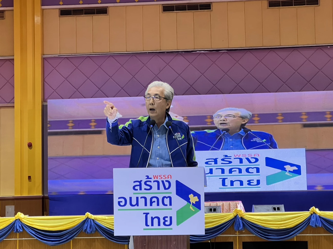 นายสมคิด จาตุศรีพิทักษ์ ประธานพรรคสร้างอนาคตไทย