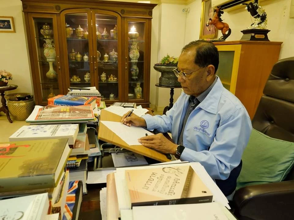 ภาพประกอบจากเฟสบุ๊ค ไตรรงค์ สุวรรณคีรี 