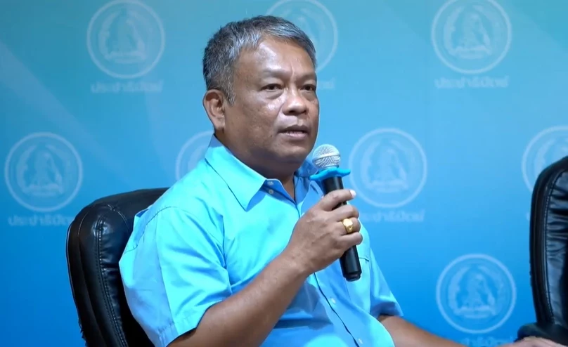 นายวัชระ เพชรทอง 