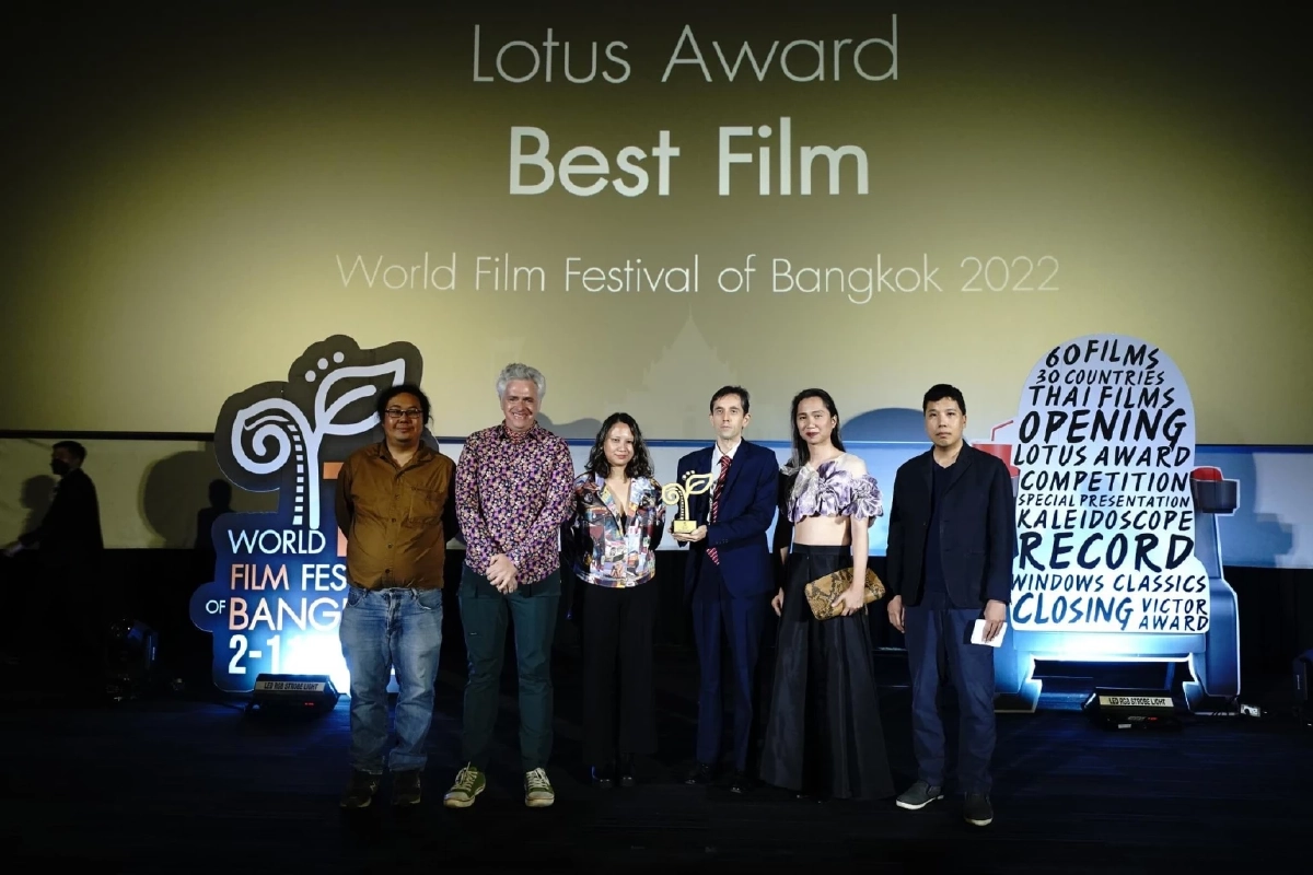 เทศกาลภาพยนตร์โลกแห่งกรุงเทพ 