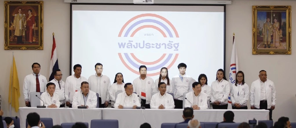 ว่าที่ผู้สมัครส.ส.12เขต ภาคใต้และภาคอีสาน