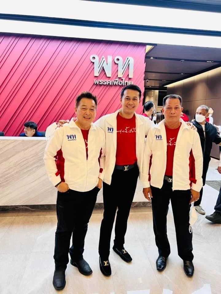   ทีมบ้านใหญ่นพขำ ส.ส.เต๋า ศุภชัย นพขำ นำทีมสู้ศึกปทุมธานี