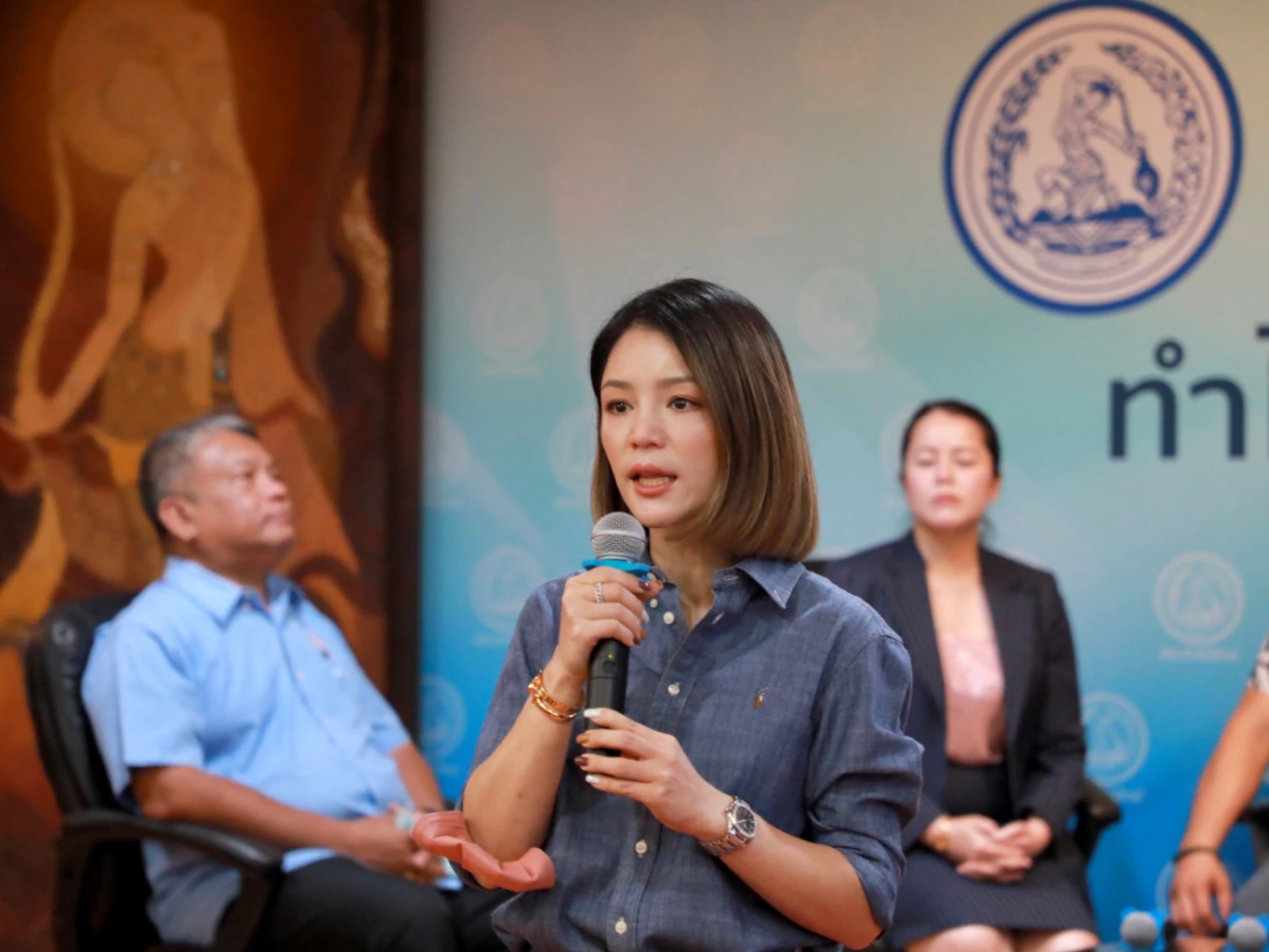 น.ส.วทันยา บุนนาค หรือ มาดามเดียร์