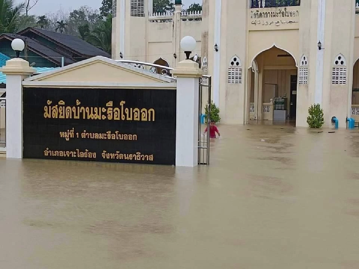 ฝนตกหนัก น้ำท่วมหลายพื้นที่ จ.นราธิวาส 